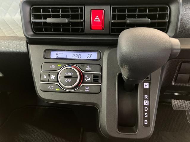 タントＸスペシャル　オーディオレス／両側スライドドアワンオーナー　オーディオレス　バックモニター対応カメラ　ＬＥＤヘッドランプ　オートライト　オートマチックハイビーム　両側スライドドア　スマアシ　電動格納ミラー　アイドリングストップ　スマートキー（香川県）の中古車