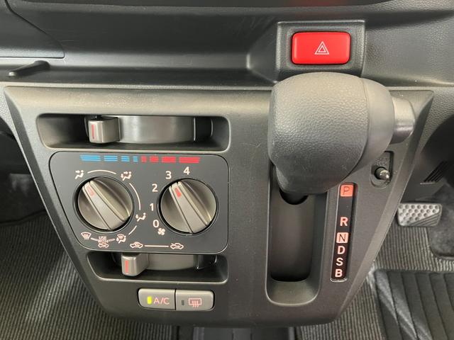 ミライースL SAIII オーディオレス/キーレスエントリーワンオーナー オーディオレス スマアシIII キーレスエントリー アイドリングストップ ハロゲンヘッドライト オートライト オートマチックハイビーム カーペットマット ロングバイザー 取扱説明書(香川県)の中古車