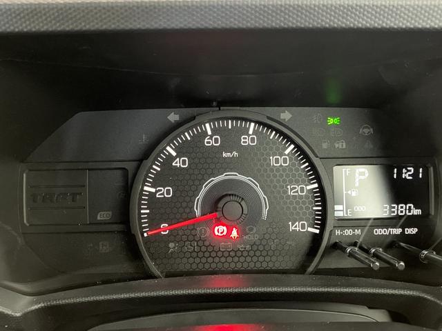 タフトＸ　　オーディオレス／ＬＥＤヘッドランプ／スマアシワンオーナー　オーディオレス　バックモニター対応カメラ　電動パーキングブレーキ　オートブレーキホールド　ＬＥＤヘッドランプ　オートライト　オートマチックハイビーム　アイドリングストップ　電動格納ミラー（香川県）の中古車