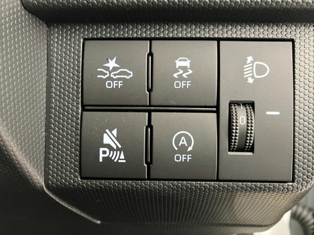 タフトＸ　　オーディオレス／ＬＥＤヘッドランプワンオーナー　オーディオレス　バックモニター対応カメラ　電動パーキングブレーキ　オートブレーキホールド　ＬＥＤヘッドランプ　オートライト　オートマチックハイビーム　取扱説明書　メンテナンスノート（香川県）の中古車