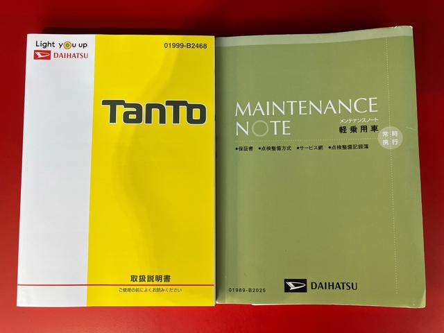 タントカスタムＸ　トップエディションＶＳ　ＳＡIII　ナビ／アルミワンオーナー　純正ナビ　純正ドライブレコーダー　パノラマモニター　両側パワースライドドア　Ｂｌｕｅｔｏｏｔｈ接続　運転席シートヒーター　ＬＥＤヘッドランプ　電動格納ミラー　スマアシＩＩＩ（香川県）の中古車