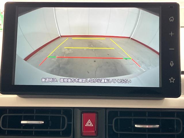 ムーヴキャンバスストライプスG ディスプレイオーディオ/バックモニターワンオーナー 9インチスマホ連携ディスプレイオーディオ バックモニター Bluetooth接続 両側パワースライドドア 電動パーキングブレーキ 運転席・助手席シートヒーター ホッとカップホルダー(香川県)の中古車