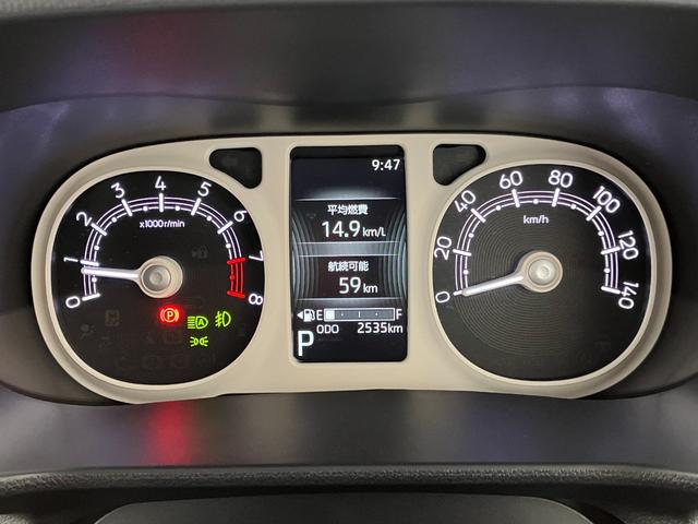 ムーヴキャンバスストライプスG ディスプレイオーディオ/バックモニターワンオーナー 9インチスマホ連携ディスプレイオーディオ バックモニター Bluetooth接続 両側パワースライドドア 電動パーキングブレーキ 運転席・助手席シートヒーター ホッとカップホルダー(香川県)の中古車