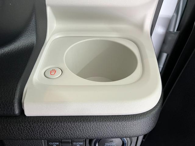 ムーヴキャンバスストライプスG ディスプレイオーディオ/バックモニターワンオーナー 9インチスマホ連携ディスプレイオーディオ バックモニター Bluetooth接続 両側パワースライドドア 電動パーキングブレーキ 運転席・助手席シートヒーター ホッとカップホルダー(香川県)の中古車