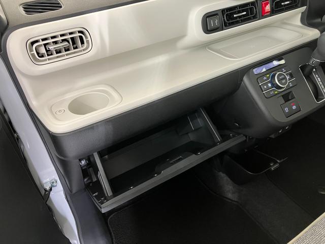 ムーヴキャンバスストライプスG ディスプレイオーディオ/バックモニターワンオーナー 9インチスマホ連携ディスプレイオーディオ バックモニター Bluetooth接続 両側パワースライドドア 電動パーキングブレーキ 運転席・助手席シートヒーター ホッとカップホルダー(香川県)の中古車