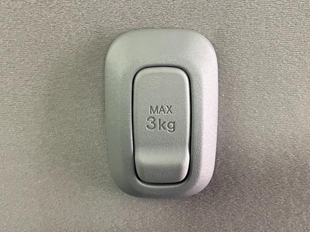 ムーヴキャンバスストライプスG ディスプレイオーディオ/バックモニターワンオーナー 9インチスマホ連携ディスプレイオーディオ バックモニター Bluetooth接続 両側パワースライドドア 電動パーキングブレーキ 運転席・助手席シートヒーター ホッとカップホルダー(香川県)の中古車