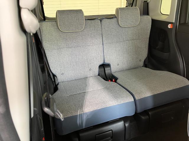 ムーヴキャンバスストライプスG ディスプレイオーディオ/バックモニターワンオーナー 9インチスマホ連携ディスプレイオーディオ バックモニター Bluetooth接続 両側パワースライドドア 電動パーキングブレーキ 運転席・助手席シートヒーター ホッとカップホルダー(香川県)の中古車