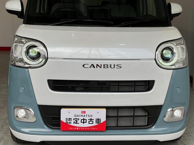 ムーヴキャンバスストライプスG ディスプレイオーディオ/バックモニターワンオーナー 9インチスマホ連携ディスプレイオーディオ バックモニター Bluetooth接続 両側パワースライドドア 電動パーキングブレーキ 運転席・助手席シートヒーター ホッとカップホルダー(香川県)の中古車