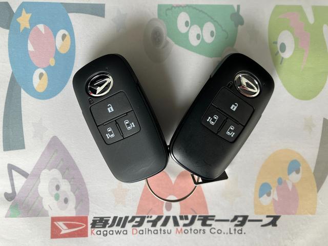 ムーヴキャンバスストライプスG ディスプレイオーディオ/バックモニターワンオーナー 9インチスマホ連携ディスプレイオーディオ バックモニター Bluetooth接続 両側パワースライドドア 電動パーキングブレーキ 運転席・助手席シートヒーター ホッとカップホルダー(香川県)の中古車