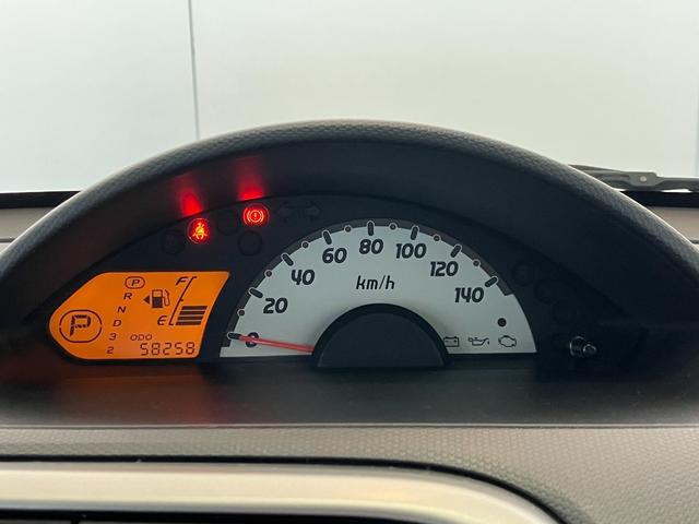 トッポジョイフィールド  MDチューナー/キーレスエントリーMDチューナー ハロゲンヘッドライト 電動格納ミラー キーレスエントリー 取扱説明書 メンテナンスノート(香川県)の中古車