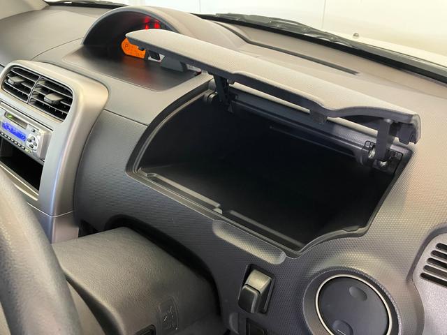 トッポジョイフィールド  MDチューナー/キーレスエントリーMDチューナー ハロゲンヘッドライト 電動格納ミラー キーレスエントリー 取扱説明書 メンテナンスノート(香川県)の中古車