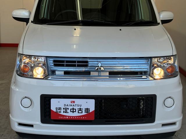 トッポジョイフィールド  MDチューナー/キーレスエントリーMDチューナー ハロゲンヘッドライト 電動格納ミラー キーレスエントリー 取扱説明書 メンテナンスノート(香川県)の中古車