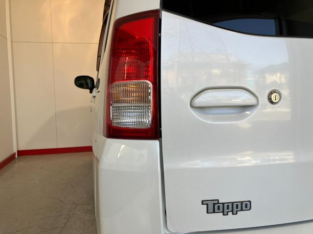 トッポジョイフィールド  MDチューナー/キーレスエントリーMDチューナー ハロゲンヘッドライト 電動格納ミラー キーレスエントリー 取扱説明書 メンテナンスノート(香川県)の中古車