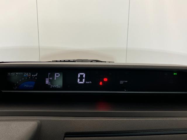 タントＸ　ｅｃｏＩＤＬＥ非装着車　オーディオレスワンオーナー　オーディオレス　バックモニター対応カメラ　両側パワースライドドア　運転席・助手席シートヒーター　電動パーキングブレーキ　オートブレーキホールド　ＬＥＤヘッドランプ　スマートキー（香川県）の中古車