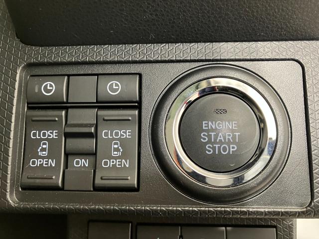 タントＸ　ｅｃｏＩＤＬＥ非装着車　オーディオレスワンオーナー　オーディオレス　バックモニター対応カメラ　両側パワースライドドア　運転席・助手席シートヒーター　電動パーキングブレーキ　オートブレーキホールド　ＬＥＤヘッドランプ　スマートキー（香川県）の中古車