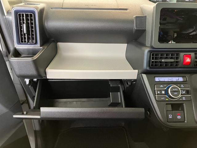 タントＸ　ｅｃｏＩＤＬＥ非装着車　オーディオレスワンオーナー　オーディオレス　バックモニター対応カメラ　両側パワースライドドア　運転席・助手席シートヒーター　電動パーキングブレーキ　オートブレーキホールド　ＬＥＤヘッドランプ　スマートキー（香川県）の中古車