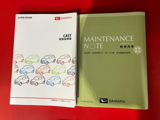 キャストアクティバＧ　ターボ　プライムコレクション　ＳＡII　ナビワンオーナー　ターボ　純正ナビ　純正ＥＴＣ　バックモニター　Ｂｌｕｅｔｏｏｔｈ接続　運転席・助手席シートヒーター　ＬＥＤヘッドランプ　純正１５インチアルミホイール　スマートキー　電動格納ミラー（香川県）の中古車