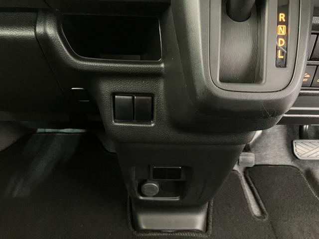 スペーシアハイブリッドG 社外ナビ/Bluetooth接続社外ナビ 両側スライドドア Bluetooth接続 ハロゲンヘッドライト オートライト オートマチックハイビーム アイドリングストップ 電動格納ミラー スマートキー 取扱説明書 メンテナンスノート(香川県)の中古車