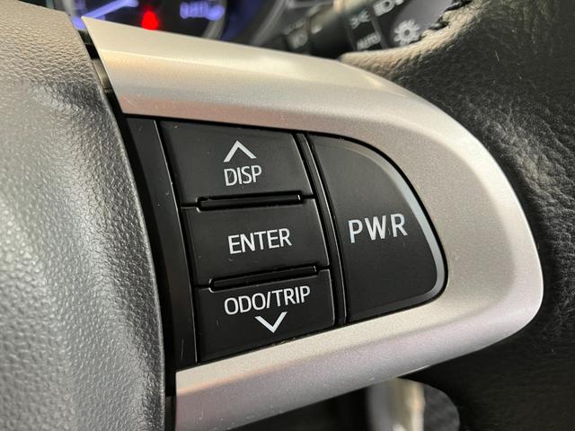 ステラカスタムRS ターボ/社外ナビ/ETC/アルミターボ 社外ナビ 純正ETC Bluetooth接続 LEDヘッドランプ アイドリングストップ 純正15インチアルミホイール 電動格納ミラー スマートキー 取扱説明書 メンテナンスノート(香川県)の中古車