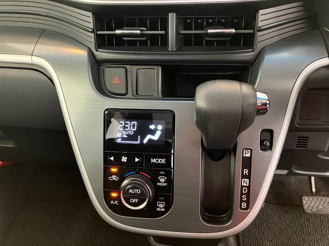 ステラカスタムRS ターボ/社外ナビ/ETC/アルミターボ 社外ナビ 純正ETC Bluetooth接続 LEDヘッドランプ アイドリングストップ 純正15インチアルミホイール 電動格納ミラー スマートキー 取扱説明書 メンテナンスノート(香川県)の中古車