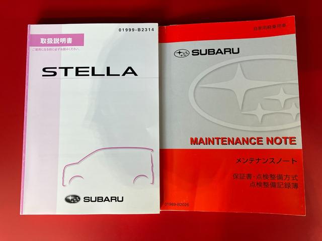 ステラカスタムRS ターボ/社外ナビ/ETC/アルミターボ 社外ナビ 純正ETC Bluetooth接続 LEDヘッドランプ アイドリングストップ 純正15インチアルミホイール 電動格納ミラー スマートキー 取扱説明書 メンテナンスノート(香川県)の中古車