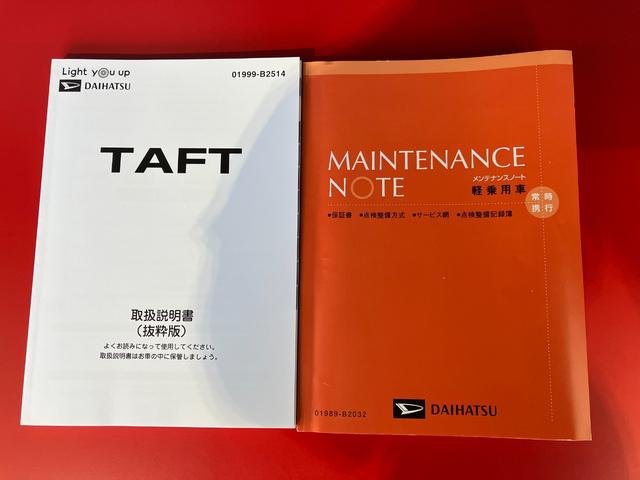 タフトG クロムベンチャー オーディオレス/ETC/アルミワンオーナー オーディオレス 純正ETC バックカメラ 電動パーキングブレーキ オートブレーキホールド 運転席・助手席シートヒーター LEDヘッドランプ 純正15インチアルミホイール スマアシ(香川県)の中古車