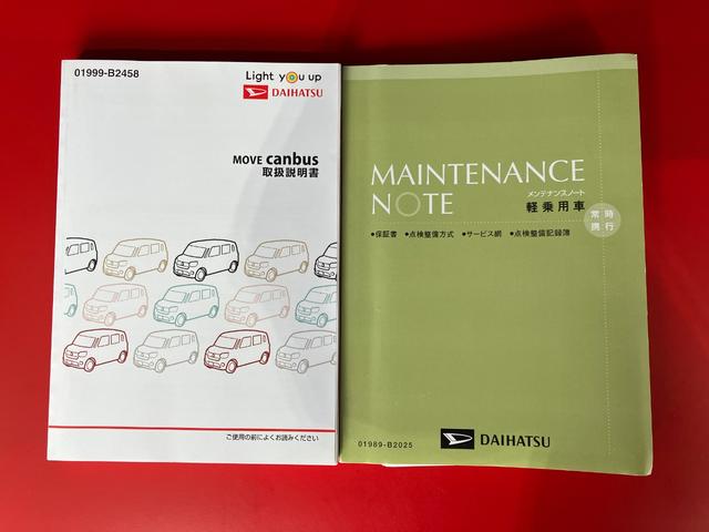 ムーヴキャンバスGメイクアップリミテッドSAIII ナビ/ドラレコワンオーナー 純正ナビ 純正ドライブレコーダー パノラマモニター Bluetooth接続 スマアシIII 両側パワースライドドア ハロゲンヘッドライト オートライト オートマチックハイビーム(香川県)の中古車
