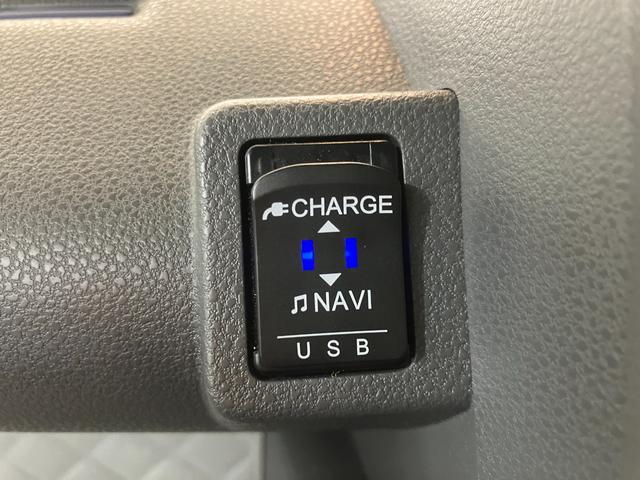 タントＸスローパーアップグレードパック　ナビ／福祉車両ワンオーナー　福祉車両　純正ナビ　バックカメラ　Ｂｌｕｅｔｏｏｔｈ接続　左側パワースライドドア　ＬＥＤヘッドランプ　運転席・助手席シートヒーター　スマアシ　電動格納ミラー　アイドリングストップ（香川県）の中古車