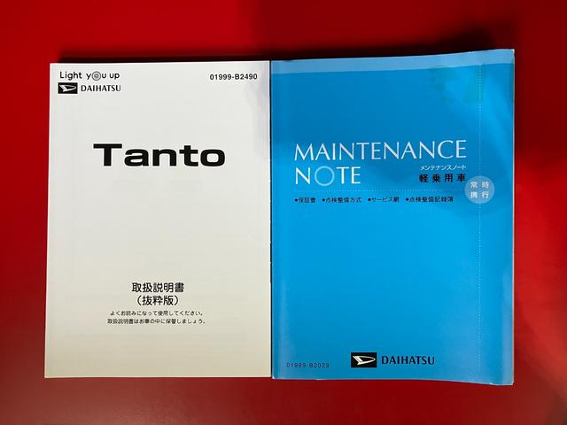 タントＸスローパーアップグレードパック　ナビ／福祉車両ワンオーナー　福祉車両　純正ナビ　バックカメラ　Ｂｌｕｅｔｏｏｔｈ接続　左側パワースライドドア　ＬＥＤヘッドランプ　運転席・助手席シートヒーター　スマアシ　電動格納ミラー　アイドリングストップ（香川県）の中古車
