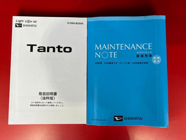 タントX  ナビ/ETC/ドラレコ/バックモニター/スマアシワンオーナー 純正ナビ 純正ETC 純正ドライブレコーダー バックモニター Bluetooth接続 左側パワースライドドア 運転席・助手席シートヒーター LEDヘッドランプ スマアシ スマートキー(香川県)の中古車