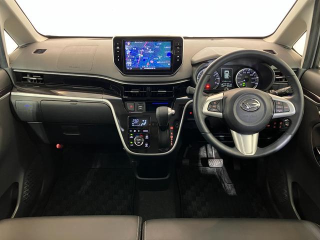 ムーヴカスタム　ＲＳ　ハイパーリミテッドＳＡIII　　ターボワンオーナー　ターボ　純正ナビ　パノラマモニター　運転席シートヒーター　Ｂｌｕｅｔｏｏｔｈ接続　ＬＥＤヘッドランプ　オートライト　オートマチックハイビーム　純正１５インチアルミホイール　スマアシＩＩＩ（香川県）の中古車