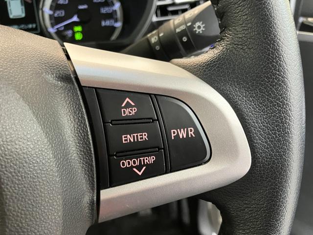 ムーヴカスタム　ＲＳ　ハイパーリミテッドＳＡIII　　ターボワンオーナー　ターボ　純正ナビ　パノラマモニター　運転席シートヒーター　Ｂｌｕｅｔｏｏｔｈ接続　ＬＥＤヘッドランプ　オートライト　オートマチックハイビーム　純正１５インチアルミホイール　スマアシＩＩＩ（香川県）の中古車