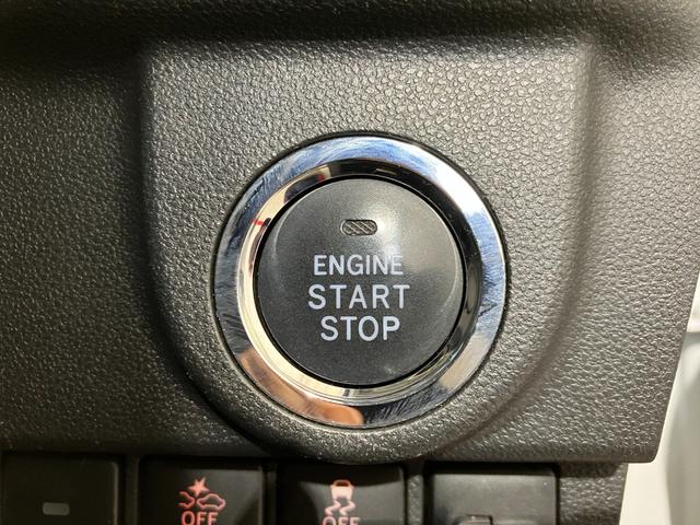 ムーヴカスタム　ＲＳ　ハイパーリミテッドＳＡIII　　ターボワンオーナー　ターボ　純正ナビ　パノラマモニター　運転席シートヒーター　Ｂｌｕｅｔｏｏｔｈ接続　ＬＥＤヘッドランプ　オートライト　オートマチックハイビーム　純正１５インチアルミホイール　スマアシＩＩＩ（香川県）の中古車