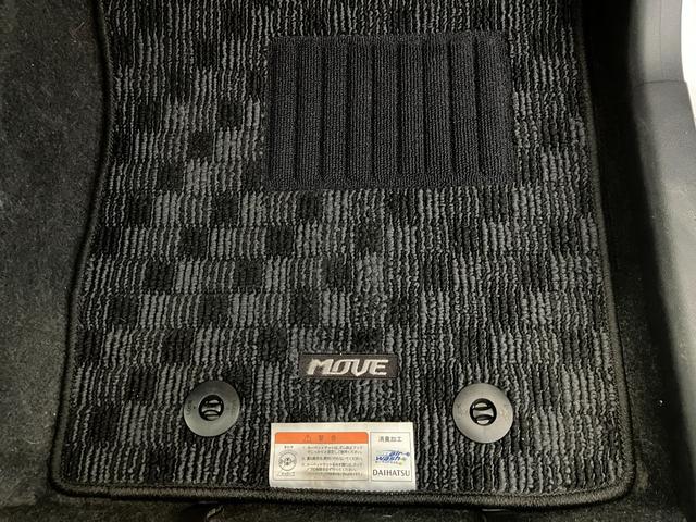 ムーヴカスタム　ＲＳ　ハイパーリミテッドＳＡIII　　ターボワンオーナー　ターボ　純正ナビ　パノラマモニター　運転席シートヒーター　Ｂｌｕｅｔｏｏｔｈ接続　ＬＥＤヘッドランプ　オートライト　オートマチックハイビーム　純正１５インチアルミホイール　スマアシＩＩＩ（香川県）の中古車