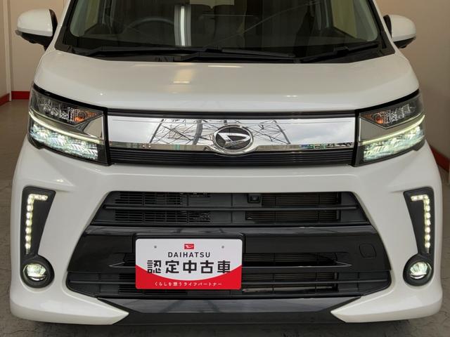 ムーヴカスタム　ＲＳ　ハイパーリミテッドＳＡIII　　ターボワンオーナー　ターボ　純正ナビ　パノラマモニター　運転席シートヒーター　Ｂｌｕｅｔｏｏｔｈ接続　ＬＥＤヘッドランプ　オートライト　オートマチックハイビーム　純正１５インチアルミホイール　スマアシＩＩＩ（香川県）の中古車