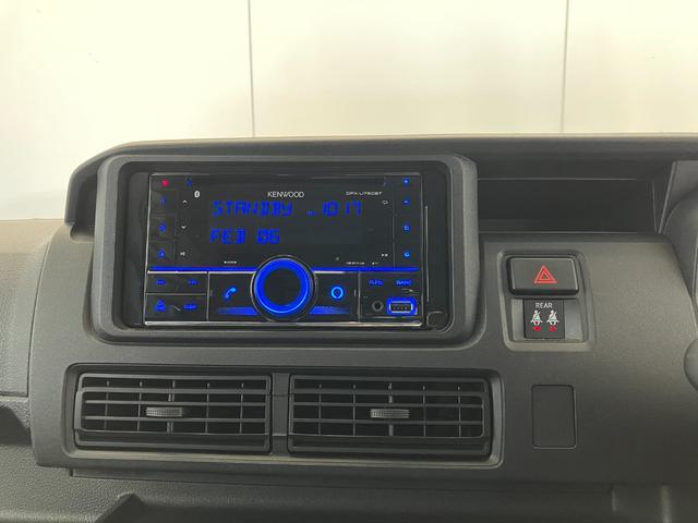 ハイゼットカーゴDX  CDレシーバー/Bluetooth接続ワンオーナー 純正CDレシーバー 両側スライドドア Bluetooth接続 スマアシ ハロゲンヘッドライト オートライト オートマチックハイビーム アイドリングストップ 取扱説明書 メンテナンスノート(香川県)の中古車