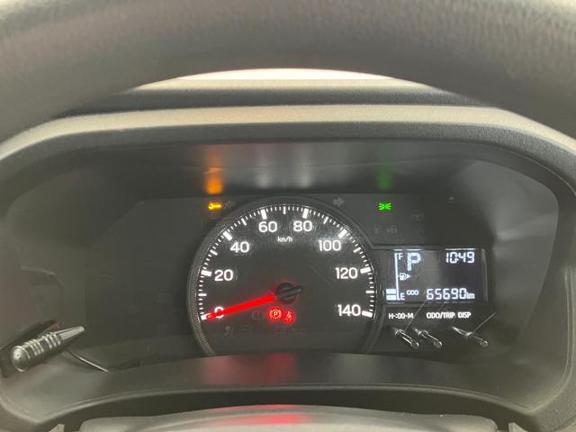 ハイゼットカーゴDX  CDレシーバー/Bluetooth接続ワンオーナー 純正CDレシーバー 両側スライドドア Bluetooth接続 スマアシ ハロゲンヘッドライト オートライト オートマチックハイビーム アイドリングストップ 取扱説明書 メンテナンスノート(香川県)の中古車