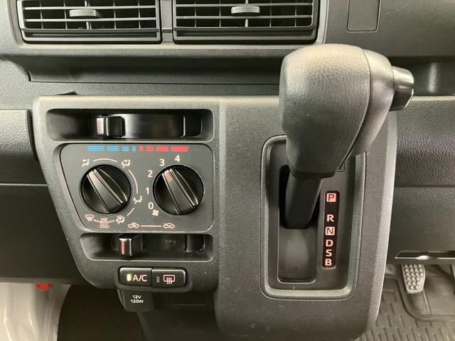 ハイゼットカーゴDX  CDレシーバー/Bluetooth接続ワンオーナー 純正CDレシーバー 両側スライドドア Bluetooth接続 スマアシ ハロゲンヘッドライト オートライト オートマチックハイビーム アイドリングストップ 取扱説明書 メンテナンスノート(香川県)の中古車