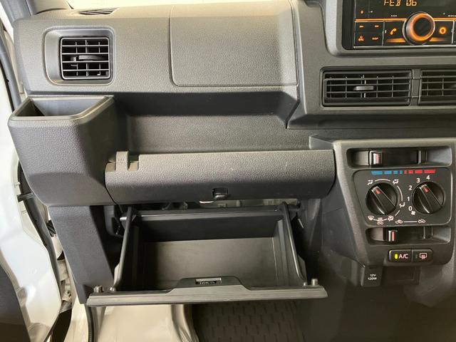 ハイゼットカーゴDX  CDレシーバー/Bluetooth接続ワンオーナー 純正CDレシーバー 両側スライドドア Bluetooth接続 スマアシ ハロゲンヘッドライト オートライト オートマチックハイビーム アイドリングストップ 取扱説明書 メンテナンスノート(香川県)の中古車