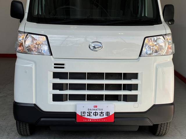 ハイゼットカーゴDX  CDレシーバー/Bluetooth接続ワンオーナー 純正CDレシーバー 両側スライドドア Bluetooth接続 スマアシ ハロゲンヘッドライト オートライト オートマチックハイビーム アイドリングストップ 取扱説明書 メンテナンスノート(香川県)の中古車