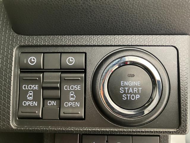 タントカスタムX オーディオレス/フロントシートヒーターワンオーナー オーディオレス バックモニター対応カメラ 両側パワースライドドア 運転席・助手席シートヒーター 電動パーキングブレーキ オートブレーキホールド 純正14インチアルミホイール(香川県)の中古車