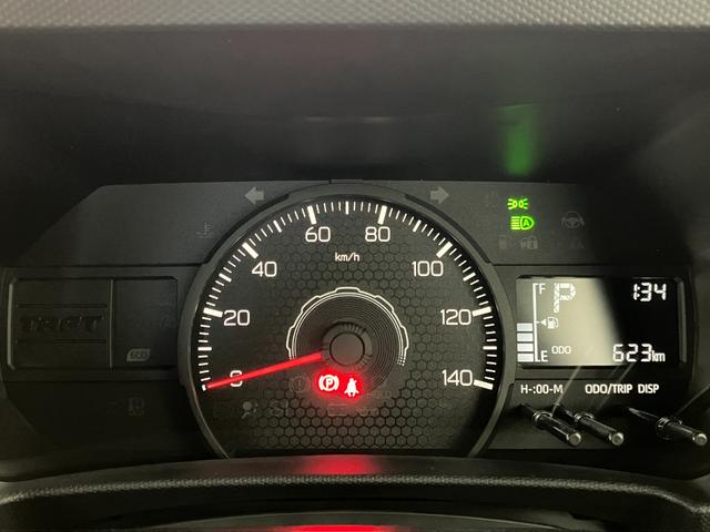 タフトＸ　　オーディオレス／電動パーキングブレーキワンオーナー　オーディオレス　バックモニター対応カメラ　電動パーキングブレーキ　オートブレーキホールド　ＬＥＤヘッドランプ　オートライト　オートマチックハイビーム　アイドリングストップ　スマートキー（香川県）の中古車