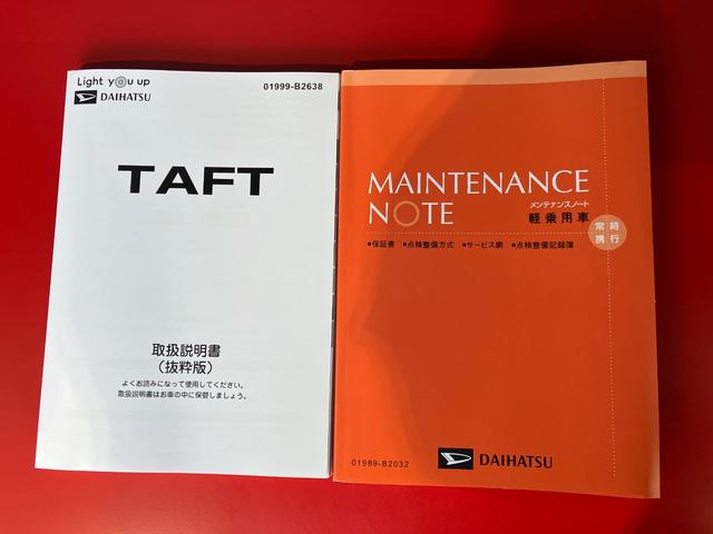 タフトＸ　　オーディオレス／電動パーキングブレーキワンオーナー　オーディオレス　バックモニター対応カメラ　電動パーキングブレーキ　オートブレーキホールド　ＬＥＤヘッドランプ　オートライト　オートマチックハイビーム　アイドリングストップ　スマートキー（香川県）の中古車