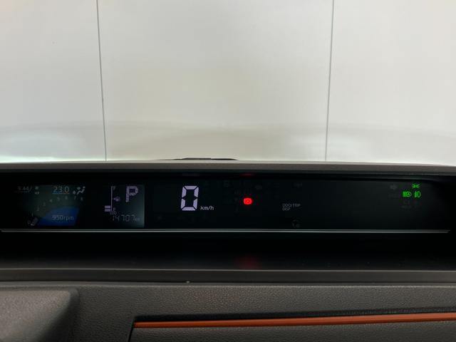 タントファンクロス　オーディオレス／ＬＥＤヘッドランプワンオーナー　オーディオレス　バックモニター対応カメラ　両側パワースライドドア　運転席・助手席シートヒーター　電動パーキングブレーキ　オートブレーキホールド　純正１４インチアルミホイール　スマアシ（香川県）の中古車