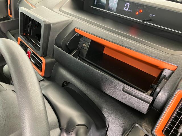 タントファンクロス　オーディオレス／ＬＥＤヘッドランプワンオーナー　オーディオレス　バックモニター対応カメラ　両側パワースライドドア　運転席・助手席シートヒーター　電動パーキングブレーキ　オートブレーキホールド　純正１４インチアルミホイール　スマアシ（香川県）の中古車