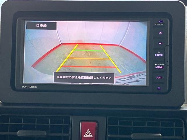 タントＸアップグレードパック　ＤＶＤ／ＵＳＢチューナー／ドラレコワンオーナー　純正ＤＶＤ／ＵＳＢチューナー　純正ドライブレコーダー　バックモニター　Ｂｌｕｅｔｏｏｔｈ接続　左側パワースライドドア　ＬＥＤヘッドランプ　スマアシ　アイドリングストップ　スマートキー（香川県）の中古車