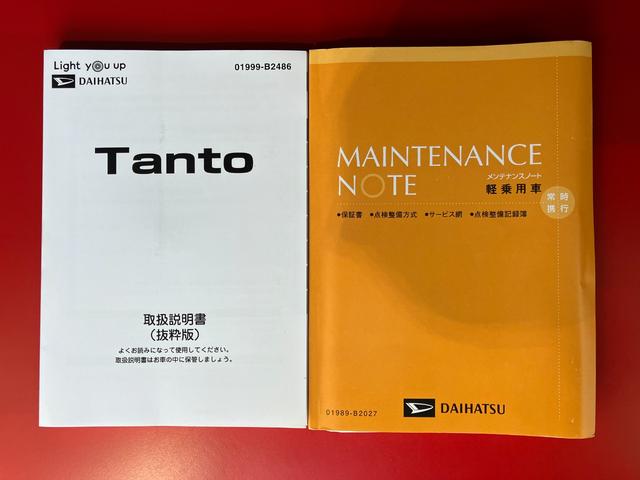タントＸアップグレードパック　ＤＶＤ／ＵＳＢチューナー／ドラレコワンオーナー　純正ＤＶＤ／ＵＳＢチューナー　純正ドライブレコーダー　バックモニター　Ｂｌｕｅｔｏｏｔｈ接続　左側パワースライドドア　ＬＥＤヘッドランプ　スマアシ　アイドリングストップ　スマートキー（香川県）の中古車