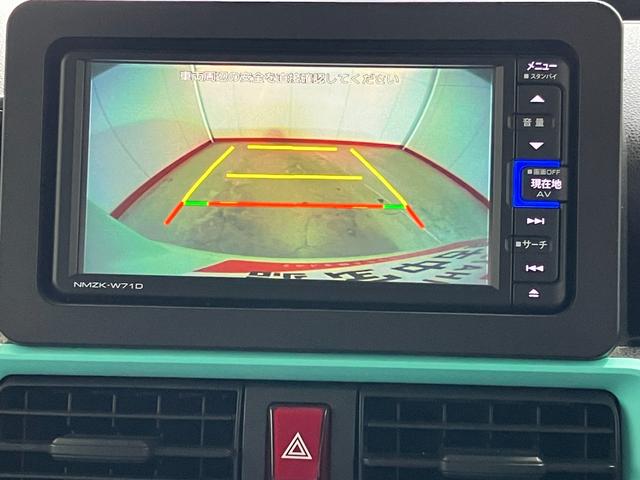 タントX  ナビ/ETC/ドラレコ/Bluetooth接続ワンオーナー 純正ナビ 純正ETC 純正ドライブレコーダー バックモニター 両側パワースライドドア Bluetooth接続 運転席・助手席シートヒーター LEDヘッドランプ スマアシ スマートキー(香川県)の中古車