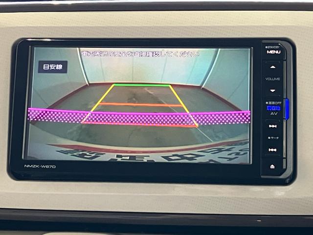 ムーヴキャンバスＧメイクアップＳＡII　ナビ／ＥＴＣ／Ｂｌｕｅｔｏｏｔｈ接続ワンオーナー　純正ナビ　純正ＥＴＣ　バックモニター　両側パワースライドドア　Ｂｌｕｅｔｏｏｔｈ接続　ＬＥＤヘッドランプ　スマアシＩＩ　電動格納ミラー　アイドリングストップ　スマートキー（香川県）の中古車