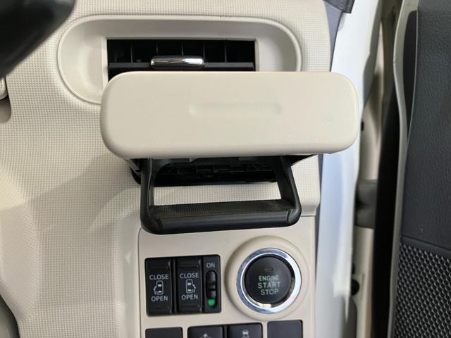 ムーヴキャンバスＧメイクアップＳＡII　ナビ／ＥＴＣ／Ｂｌｕｅｔｏｏｔｈ接続ワンオーナー　純正ナビ　純正ＥＴＣ　バックモニター　両側パワースライドドア　Ｂｌｕｅｔｏｏｔｈ接続　ＬＥＤヘッドランプ　スマアシＩＩ　電動格納ミラー　アイドリングストップ　スマートキー（香川県）の中古車